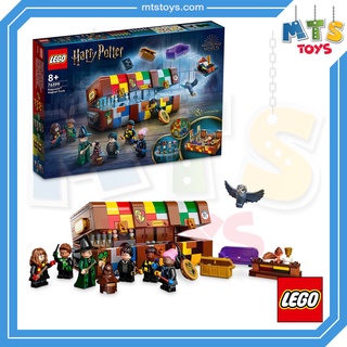 **MTS Toys**Lego 76399 Harry Potter : Hogwarts Magical Trunk เลโก้เเท้