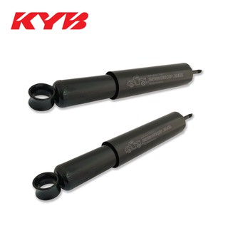 KAYABA โช้คอัพหน้า NISSAN CABALL แบบน้ำมัน (KA-2609) 1 คู่