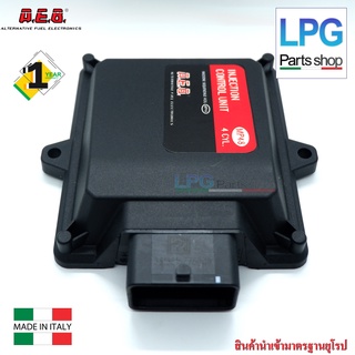 ECU แก๊ส AEB รุ่น MP48 /ชุดแก๊ส OMVL รุ่น MP48