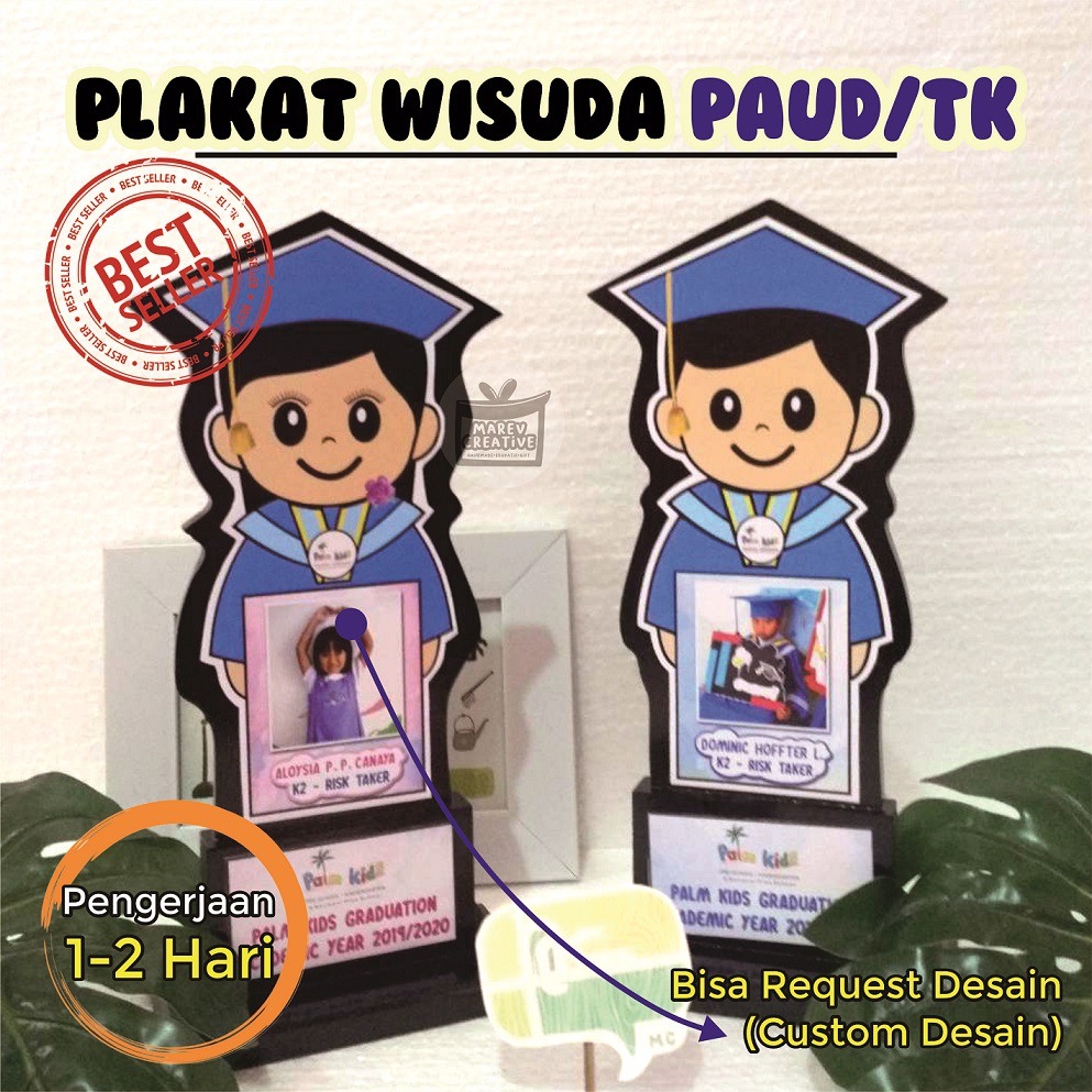 PAUD / TB GRADUATION PLAQUE - WOODEN PLAQUE, กลไกจักรกลศาสตร์ / KERGARTENUATION PLAQUE, MAREV การออก
