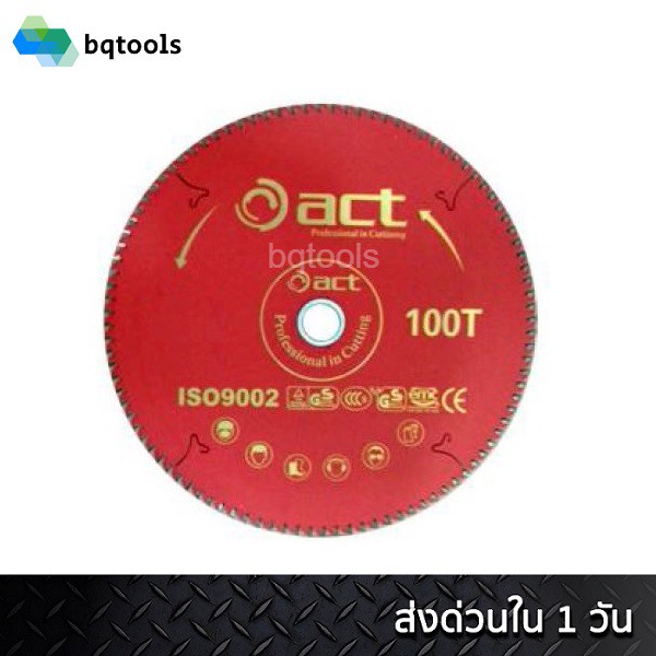 ACT ใบตัด ใบเลื่อย ใบเลื่อยวงเดือนตัดอลูมิเนียม ใบเลื่อยวงเดือน ใบเลื่อยวงเดือนคาร์ไบท์ 14 นิ้ว 100/