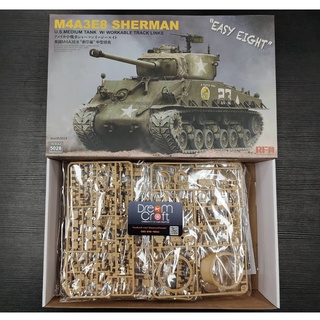 RFM 5028 1/35 Sherman M4A3E8 w/workable track links (โมเดลรถถัง Model DreamCraft)