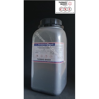 Sodium Lauryl Sulphate (Sodium Dodecyl Sulphate) AR, 500 gms