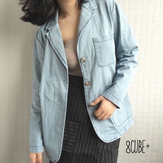 Vintage brazer jacket