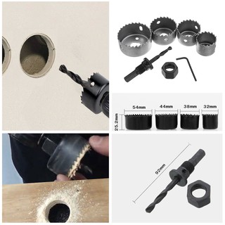 ชุดดอกสว่าน โฮลซอ เจาะไม้ แผ่นอลูมิเนียม แผ่นเหล็กบาง 4 ขนาด : 32 / 38 / 44 / 54 มม.  Hole Saw 4pcs Woodhole Saw Set