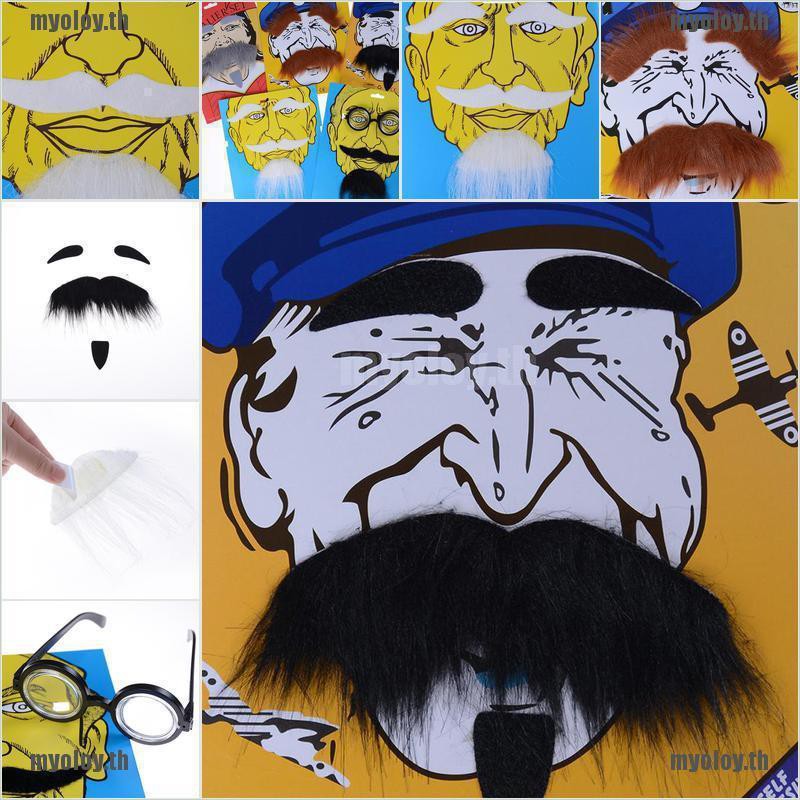 Myo Funny Costume Party Halloween Beard Facial Hair Disguise Black Mustache Party Decoration Th