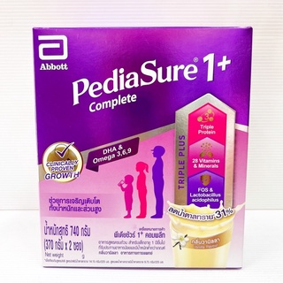 Pediasure 1+ complete พีเดียร์ชัวร์ 1+ คอมพลีส ขนาด 740 กรัม (หมดอายุ 13/10/2023)