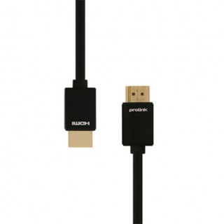 Prolink HDMI Type A Plug to HDMI Type A Plug V2.0 1.5 Meters (HMM270-0150)