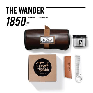 THE WANDER ชุดอุปกรณ์เซ็ตผมชายมือโปรทัฟแอนด์ทัมเบิล