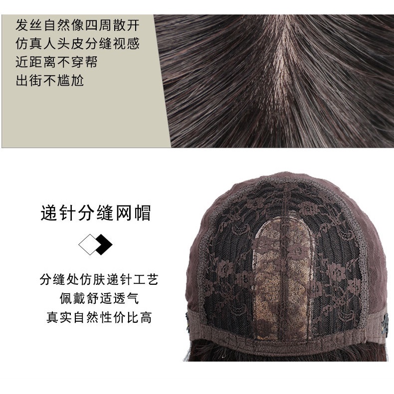 วิกผมจริง 6224 วิกผมยาว ผมจริง ผมลอนธรรมชาติ สําหรับผู้หญิง - รูปที่ 6