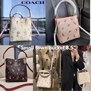 COACH SMALL TOWN BUCKET BAG WITH PRINT 8.5” (รบกวนเชคสต๊อกก่อนสั่งจ้า)