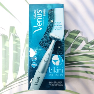 (Gillette®) Venus Bikini Precision Womens Trimmer + 2 Attachments ยิลเลตต์ วีนัส เครื่องกำจัดขน สำหรับผู้หญิง