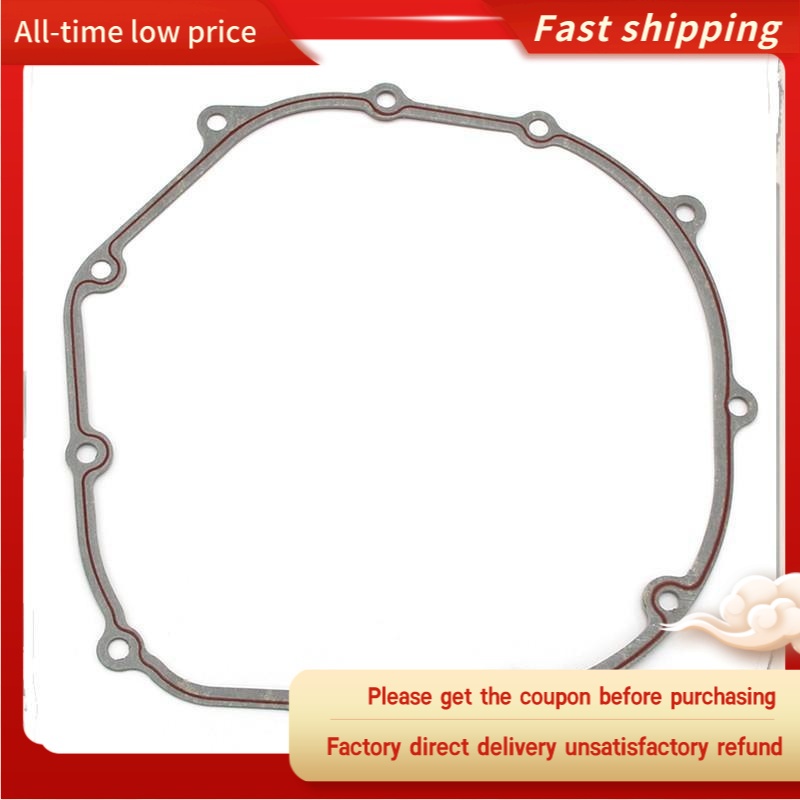 KAWASAKI ฝาครอบคลัทช์คาวาซากิ GASKET สําหรับ ZX1400 ZZR1400 ZX1400 Ninja ZX-14R/ZX-14 ZG1400 Concour