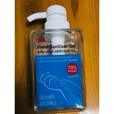 3Mของแท้Sanitizer Gel แอลกอฮอล์เจล 70% 3เอ็ม ขวดปั้ม 400 มล.  ทำความสะอาดมือสูตรหอมถนอมมือ ของแท้3M