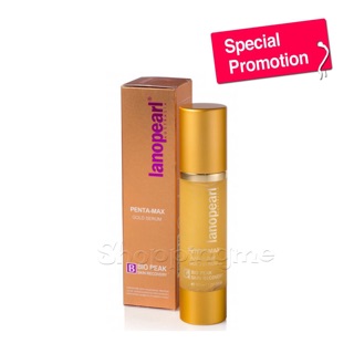 Lanopearl Nanosome Gold Serum เซรั่มเกล็ดทอง (ของแท้ ของใหม่) หมดอายุ 23/12/2025