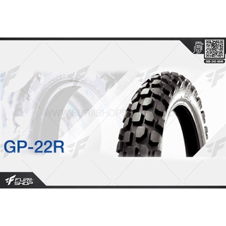 ยางมอเตอร์ไซต์บิ๊กไบค์ GP-22R (CRF) 120/80 -18 ยางบิ๊กไบท์ ยางBigbike Mototire