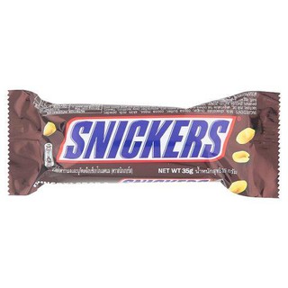 สนิกเกอร์ส ถั่วลิสงคาราเมลและนูกัตเคลือบช็อกโกแลตนม 35กรัม Snickers Peanuts, Caramel and Milk Chocolate Coated Nougats 3