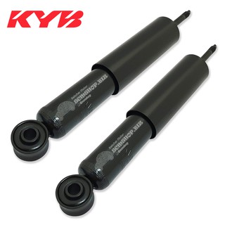 KAYABA โช้คอัพหน้า ISUZU KB20 น้ำมัน (KA-1609A) Premium 1 คู่