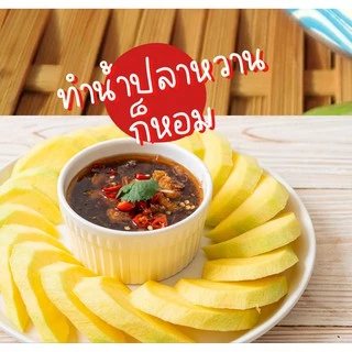 กะปิอย่างดี กะปิกุ้งล้วน แท้100% แพ็กเกจใหม่500กรัม
