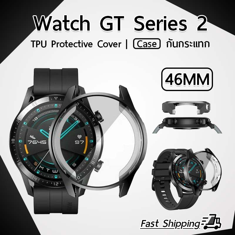 เคส เคสกันรอย TPU เคสกันกระแทก สำหรับ Huawei Watch GT 2 46mm. - TPU Protective Case Cover for Huawei Watch GT2