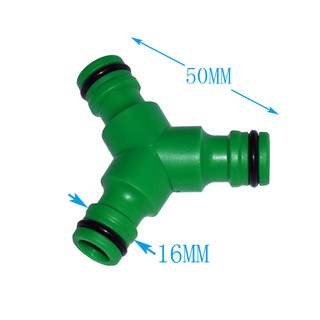 ข้อต่อสวมเร็ว ข้อต่อ 3 ทิศทาง ตัวผู้ แบบสวมเร็ว  3 ways hose coupling connector for hose 1/2 inside diameter 0.5 inches