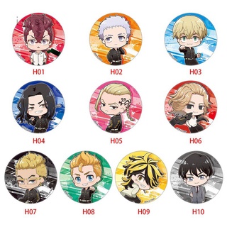 Tokyo Revengers Badges Anime Brooch Pins Cosplay Accessories