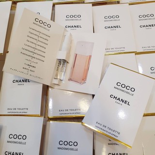 น้ำหอมเทสเตอร์CocoChanel