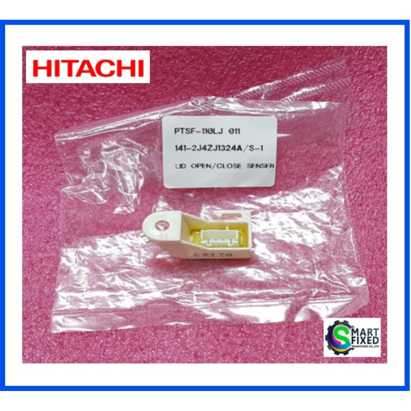 เซ็นเซอร์ปิด-เปิดฝาถังเครื่องซักผ้าฮิตาชิ/HITACHI LID OPEN/CLOSE SENSOR/PTSF-110LJ*011/อะไหล่แท้จากโ