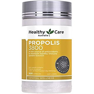 Best Seller!!!  ผลิตภัณฑ์อาหารเสริม Healthy Care Propolis 3800 mg /200 capsules สินค้านำเข้า ของแท้100%