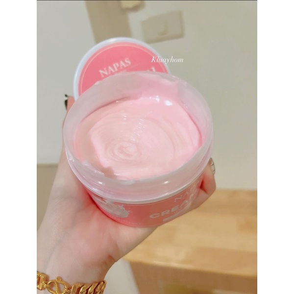 ครีมออยหอม by napas💞