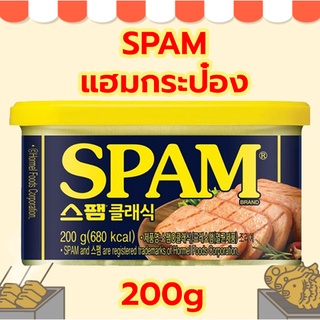 🥓พร้อมส่ง🥓 CJ SPAM CLASSIC 200g 340g แฮมเกาหลี แฮมกระป๋อง สแปม CJ스팸 클래식