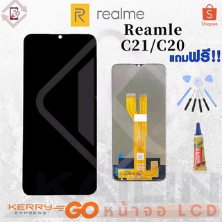 KaiLin หน้าจอ LCD จอ REALME C21 C20  C11(2021) narzo50i(จอแสดงผลพร้อมทัชสกรีน)