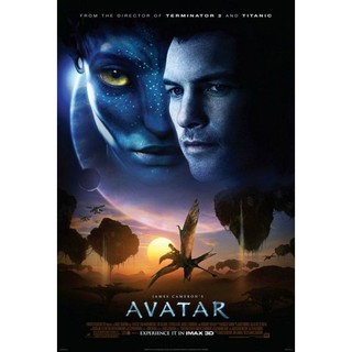 อวตาร Avatar : 2009 #หนังฝรั่ง - แอคชั่น ไซไฟ