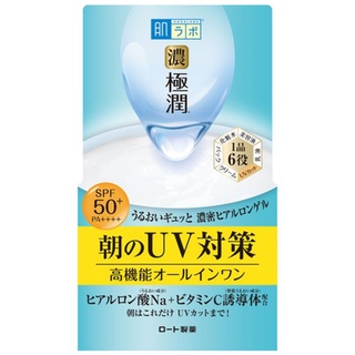 [ส่งตรงจากญี่ปุ่น] Rohto Hadalabo Gokujyun Uv White Gel 90G Spf50+/Pa++++ ญี่ปุ่น ใหม่