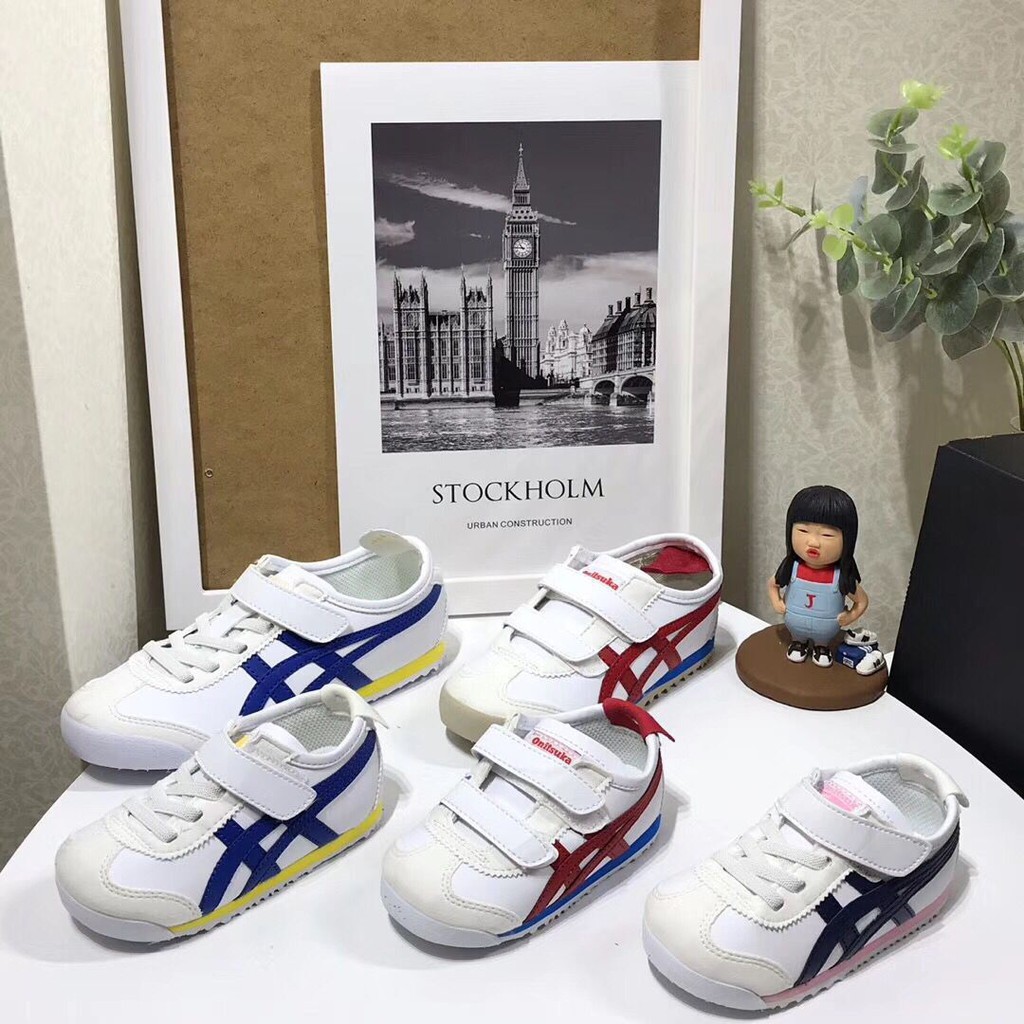 onitsuka tiger ghost