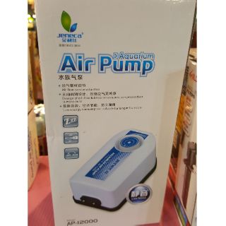 ปั๊มลมAir Pump AP-1200