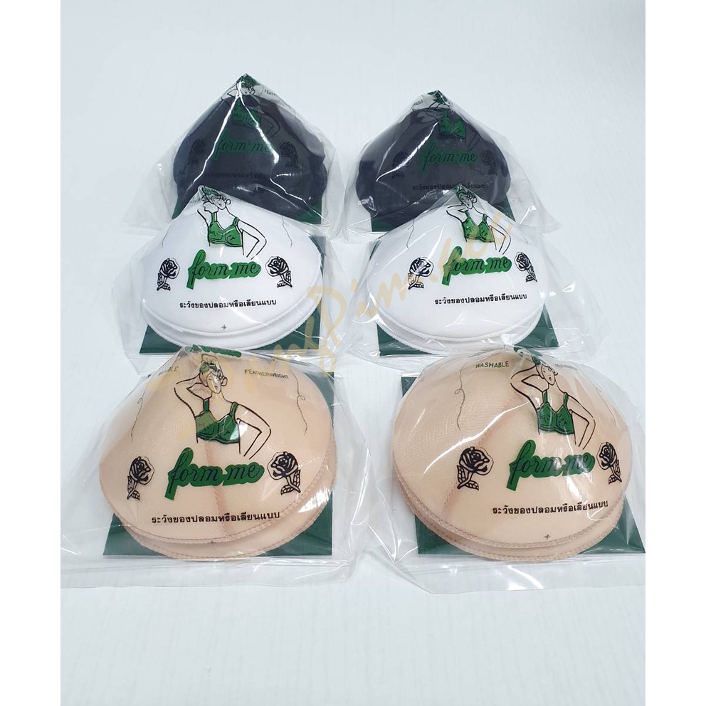 ฟองน้ำเสริมทรง ดันทรง แบบหุ้มผ้า ยี่ห้อ Form Me // 1 ห่อ = 1คู่