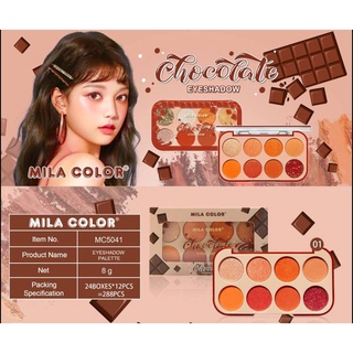 Mila color No.5041 chocolate eyeshadow  มิลา คัลเลอร์ อายแชโดว์ 8 ช่อง ทาเปลือกตา โทนสีช็อคโกแลต กลิตเตอร์ ทาได้ทุกลุค