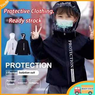 ชุดป้องกันเชื้อโรคเด็ก​ Childrens Protective Clothing  ชุดป้องกันเชื้อโรค  ชุด