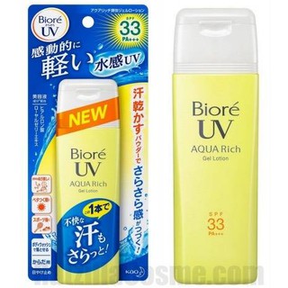 Biore UV AQUA Rich Gel Lotion SPF 33+++ 90 ml