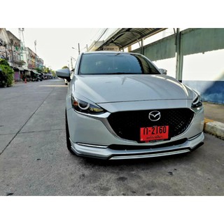 คิ้วไฟหน้า Mazda2 ปี 2020-2022 สีขาวเซรามิค ( คิ้วไฟ ครอบไฟหน้า New Mazda 2 โฉมใหม่ ตรงรุ่นปี 2020 - 2022 สีขาว)