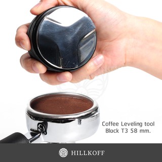 Hillkoff : Tamper Macaron Coffee Leveling Black แทมเปอร์มารอง ที่กดกาแฟ ขนาด 58 mm