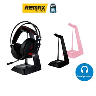 Signo Headphone Stand HS-800  - ที่วางหูฟัง