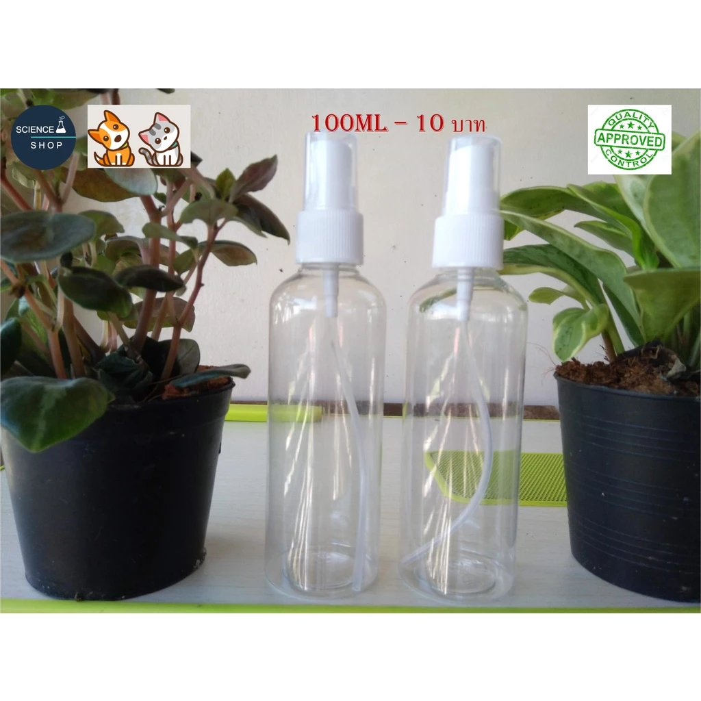 ขวดสเปรย์ สีใส ทนทาน ขนาดพกพา 20 30 50 80 100 มล. สำหรับใส่น้ำแร่ น้ำหอม แต่งหน้า ดูแล thumbnail 3