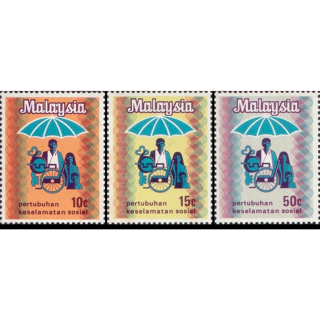 1973 MY Social Security Organization แสตมป์มิ้นต์ 3v