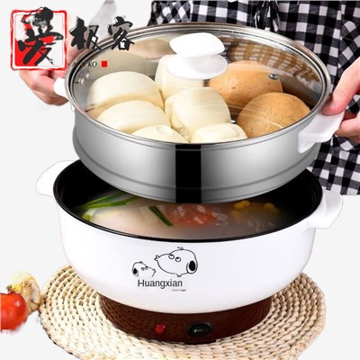 ♘AIJIKO Stainless Steel Non-stick Pot Multi-function Electric1 Cooker Household Electric Fr