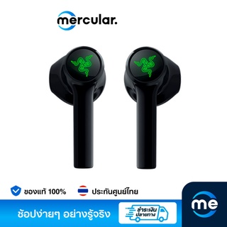 Razer หูฟังไร้สาย รุ่น Hammerhead True Wireless X