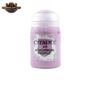 [พร้อมส่ง] Citadel : AIR: KAKOPHONI PURPLE (24ML) สีอะคริลิคสำหรับทาโมเดล