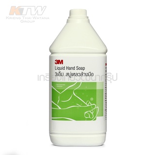 3M HAND SOAP 3 เอ็ม ผลิตภัณฑ์สบู่เหลวล้างมือ ขนาด 3.8 L มีสูตรถนอมผิวไม่มีส่วน ผสมของสารที่ทำให้ระคายเคืองผิวหนังB