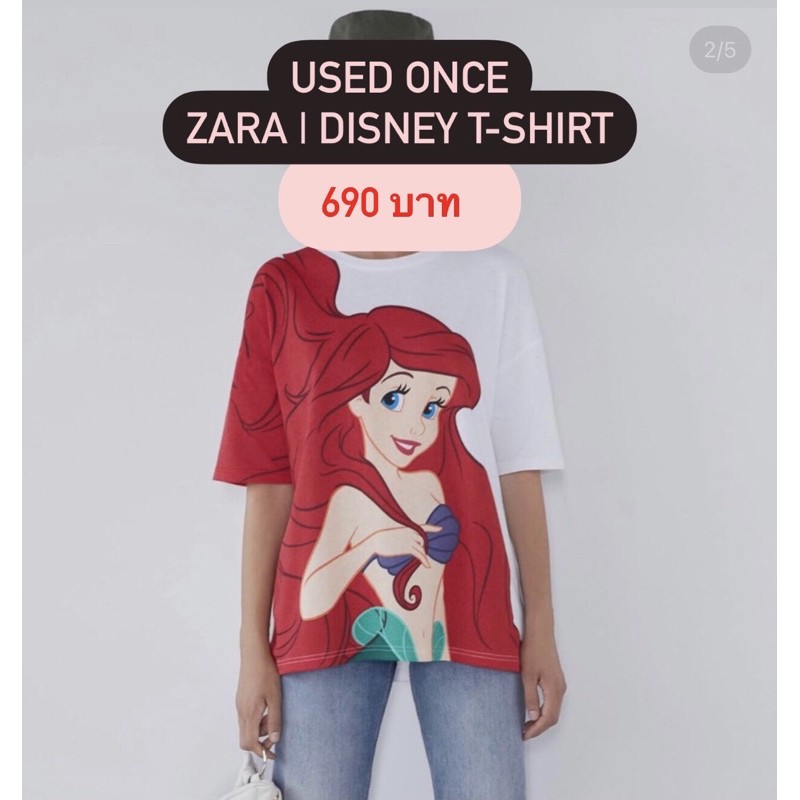 Zara Disney Princess T-shirt เสื้อยืดZara ลาย Ariel